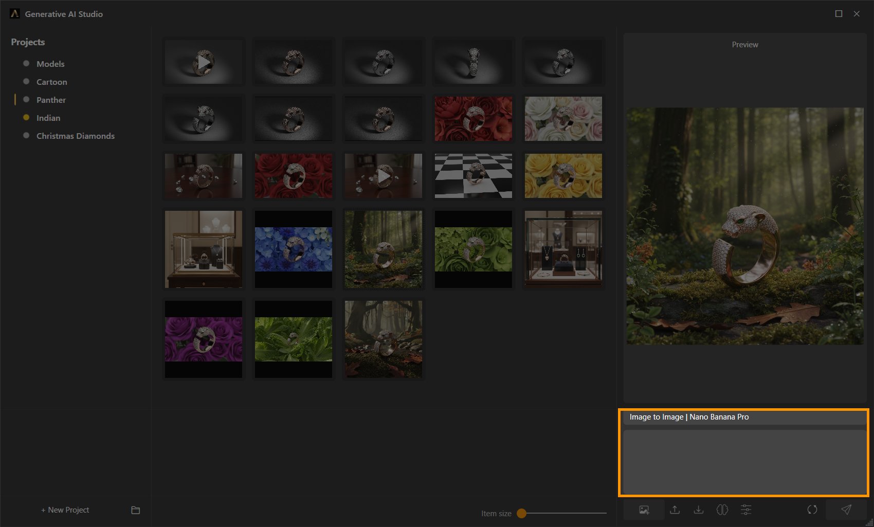 The prompt bar highlighted in the Studio